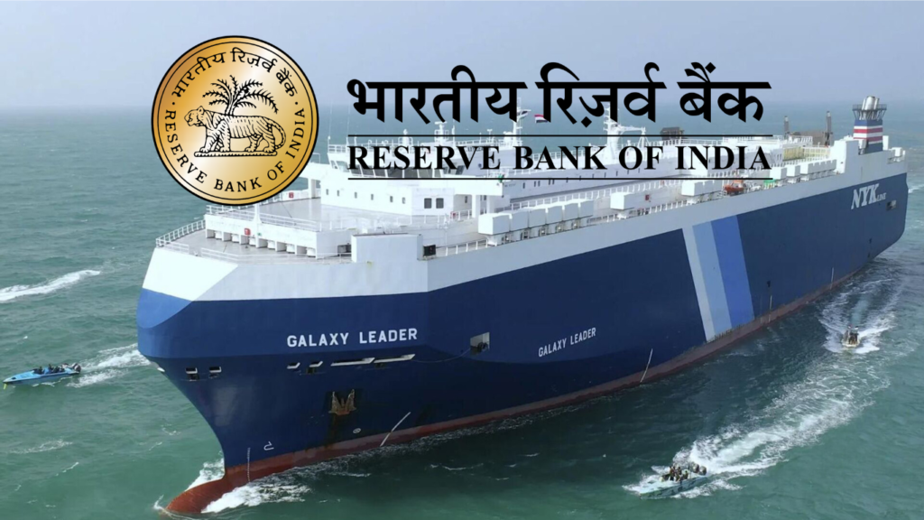 Reserve Bank of India