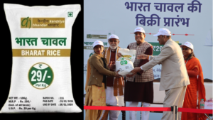Government unveils 'Bharat Rice' at shocking price! Consumers, brace yourselves for the incredible offer!